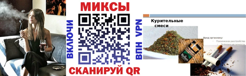 БУТИРАТ оксибутират  omg рабочий сайт  Печора 