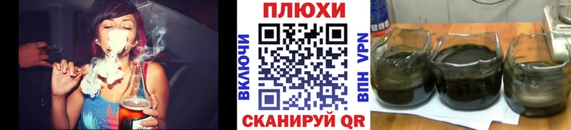 ГАШИШ hashish  купить   Печора 