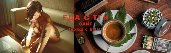 кокаин перу Белокуриха