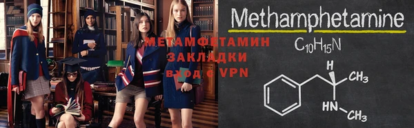 дживик Белоозёрский