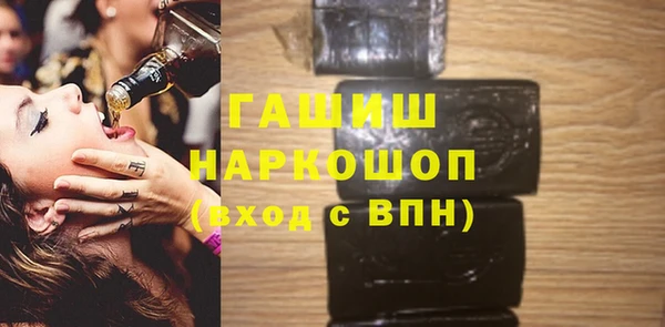 дживик Белоозёрский