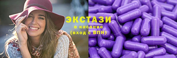 дживик Белоозёрский