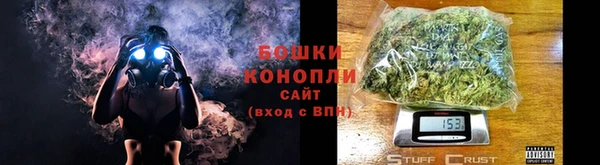 кокаин Беломорск