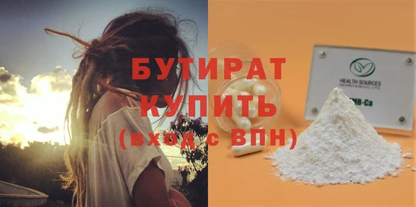кокаин перу Белокуриха