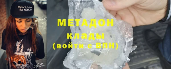 мескалин Алексин