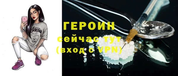 дживик Белоозёрский