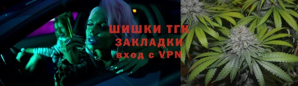 дживик Белоозёрский