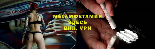 дживик Белоозёрский