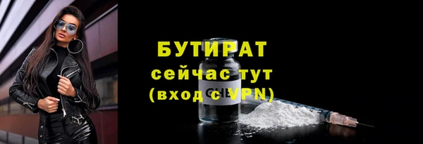 дживик Белоозёрский