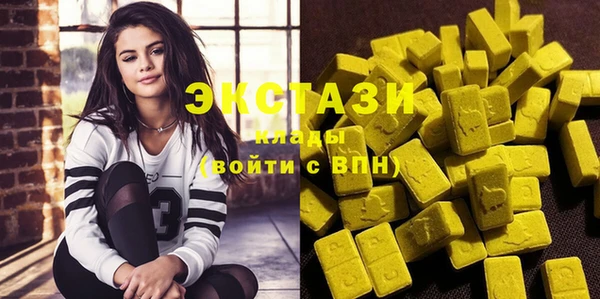 кокаин Беломорск