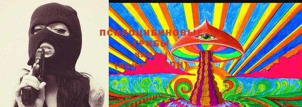 кокаин Беломорск