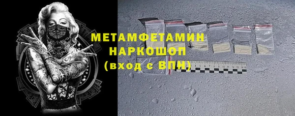 дживик Белоозёрский