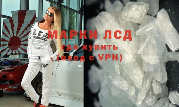 дживик Белоозёрский