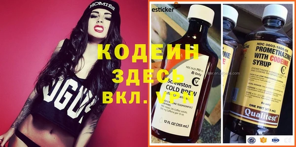не бодяженный Алексеевка