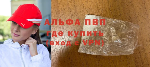 кокаин перу Белокуриха