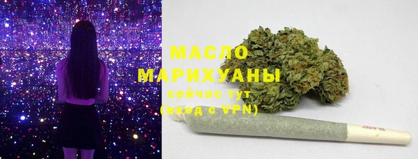 кокаин перу Белокуриха