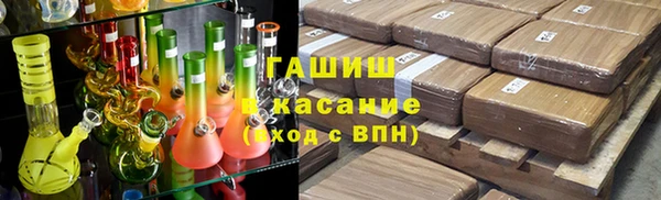 кокаин Беломорск